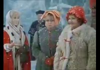 Двенадцать месяцев (1973) 2 часть