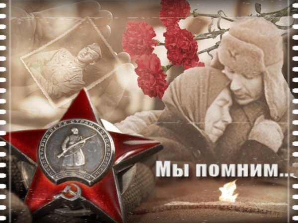 9 мая