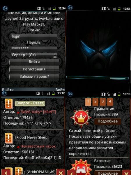 Twwk.mod