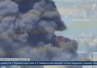 Вечерние новости о спецоперации