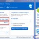 TeamViewer-10.0.47484