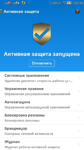 Mod LBE 6.1.1377 Ctas8888