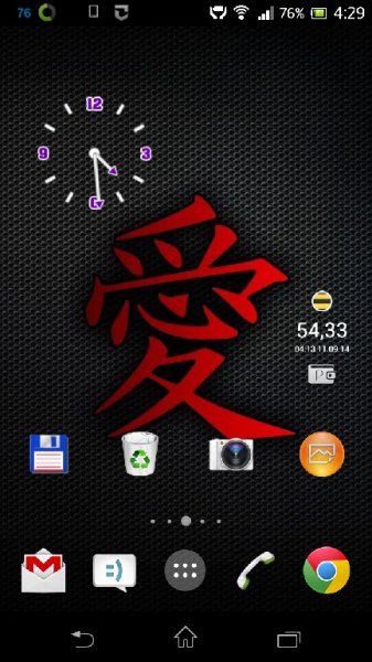 Small Transparant Clock Widget 1.1