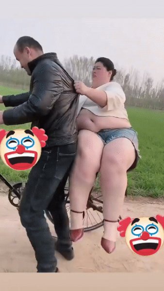 Садись подвезу