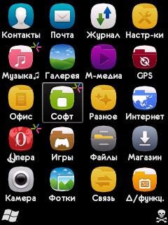ЗЗП