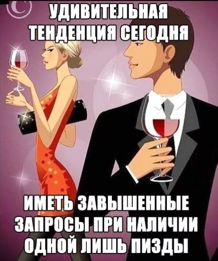 file_102212659