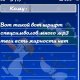 Arbat bold