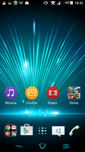 Abstract ON.ver.5.1.1.build.1