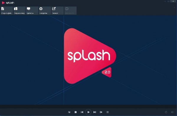 Mirillis Splash 2.0.2.0 Premium