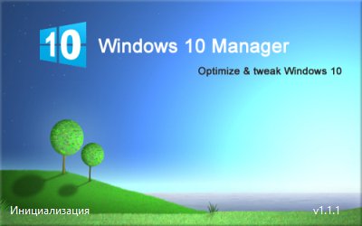 Windows 10 Manager 3.0.1 Final RePack (&amp;amp; Portable)