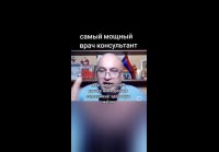 video_85413111