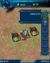 Command and Conquer 3 - Tiberium Wars