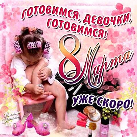 FB IMG 14881360703936512
