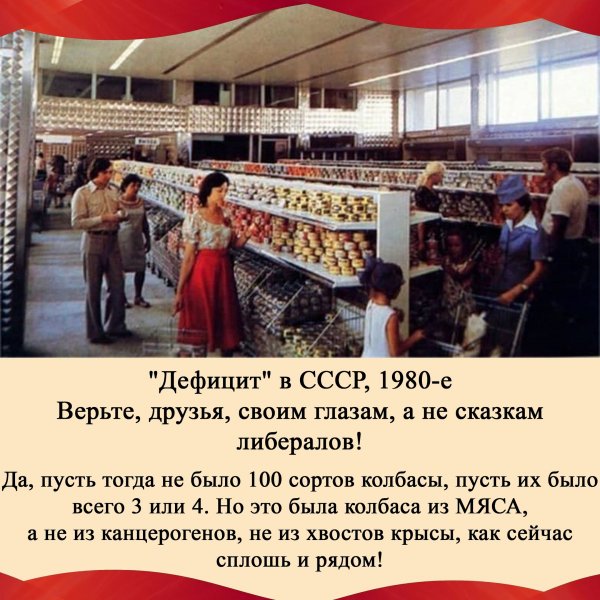 file_89235830