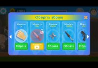 Kick the Pu - Українська Гра #32 Роман Присяжнюк TV