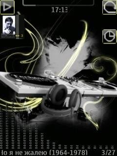 TT-DJ