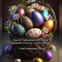 IMG 20260415 201719