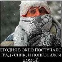 Segodnja.-