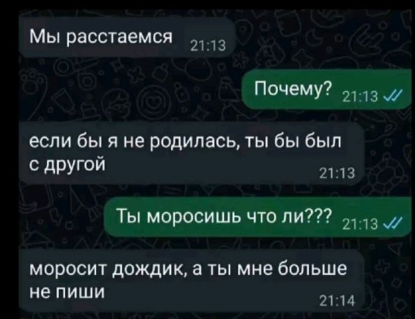 p.1200.1200.0