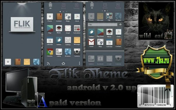 7baRu flik theme 689512