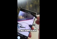 Samsung Настрой камеру, улучшить фото