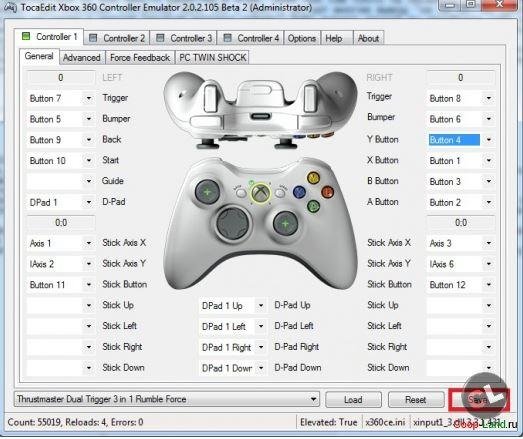 controller-config