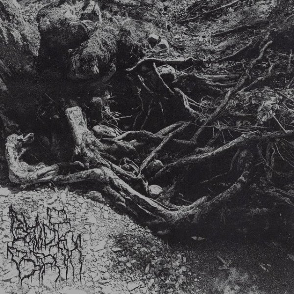 Blade and Bath - Broken Again