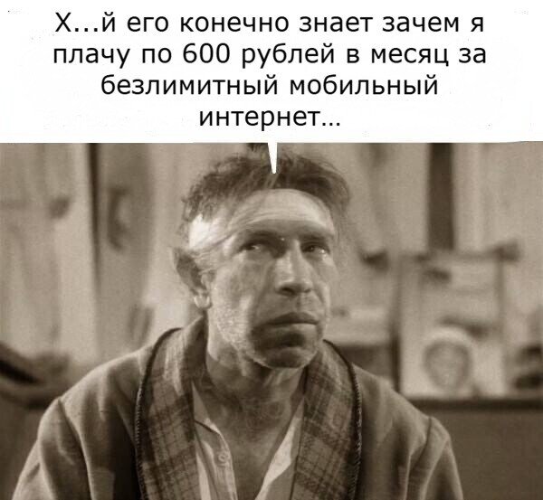 IMG 20260929 001318