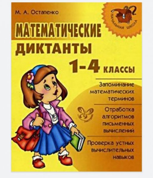Doc545802131 590587789