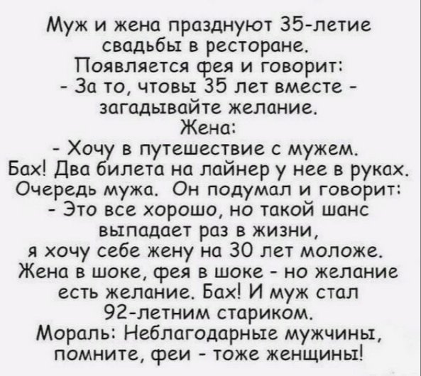 file_103464573