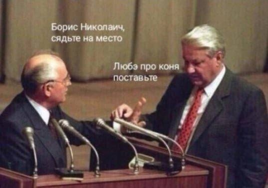 IMG 20261002 115524