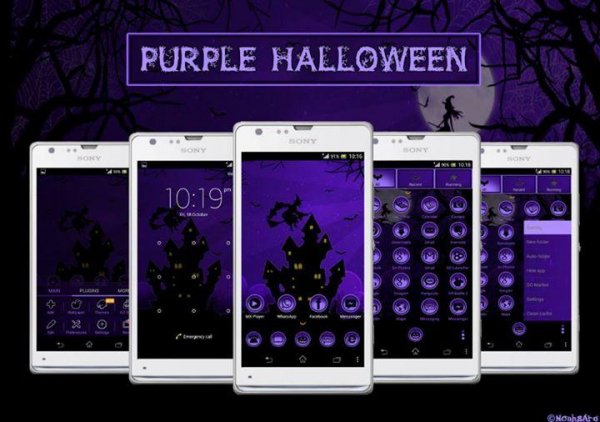 Halloween
