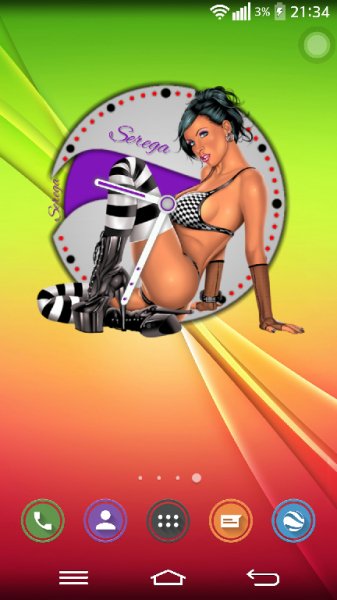 Serega Clock