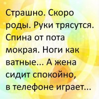 IMG 20260914 011115