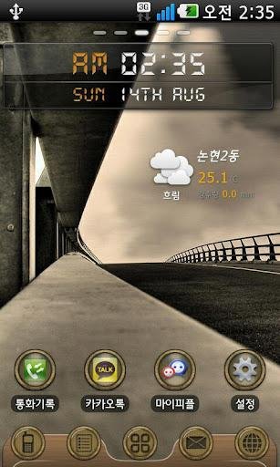 Feeling Go Launcher EX theme v.2.0