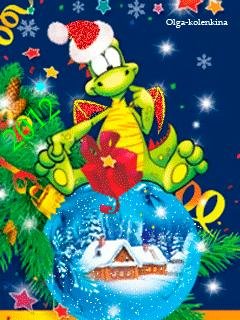 Новый год 2012