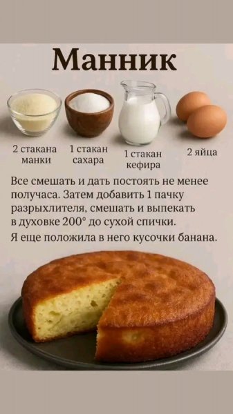 file_100995807