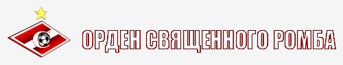 FCSM logo