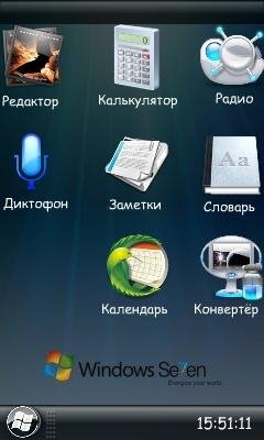 MainMenu CM