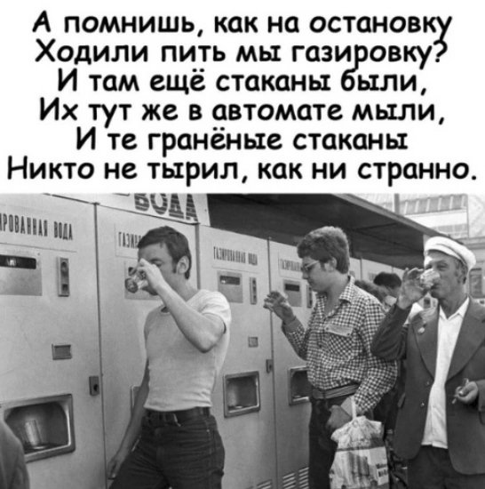 file_99505632