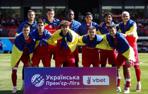 Кривбас
