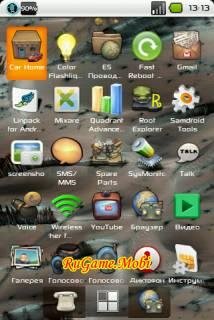 ADW Theme Buff