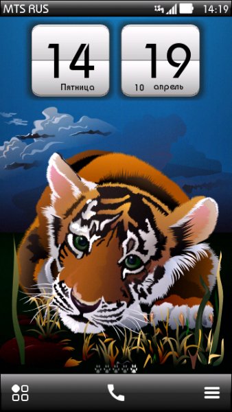 Tiger by Tma Volter
