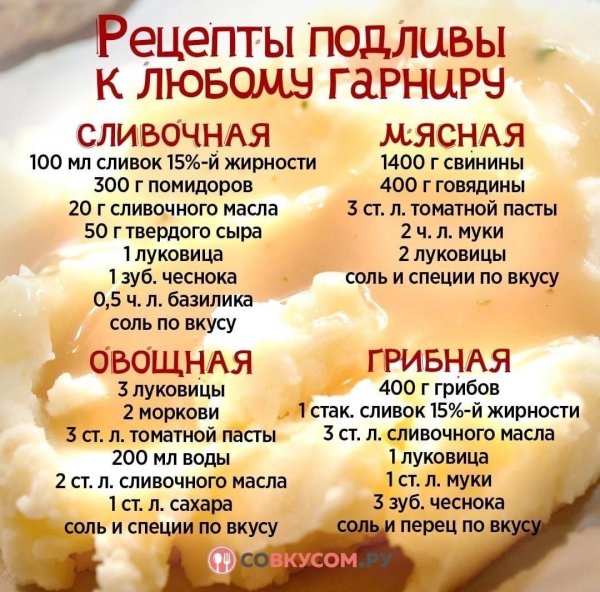 file_96614020