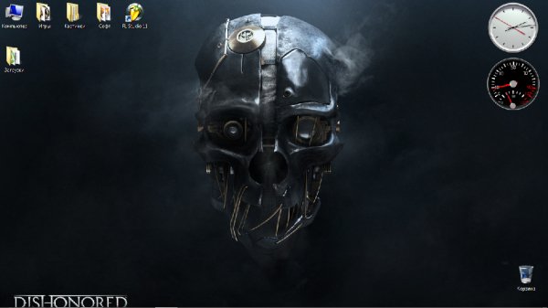 Dishonored