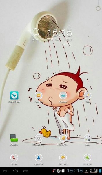 bathing CPMdRjWX