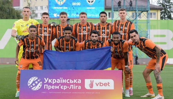 Шахтер