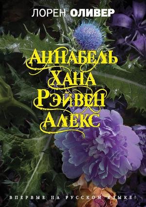 Сборник