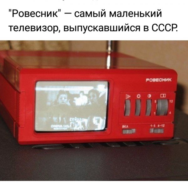 file_88845446