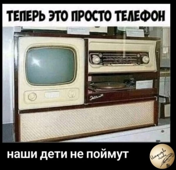 file_99308730